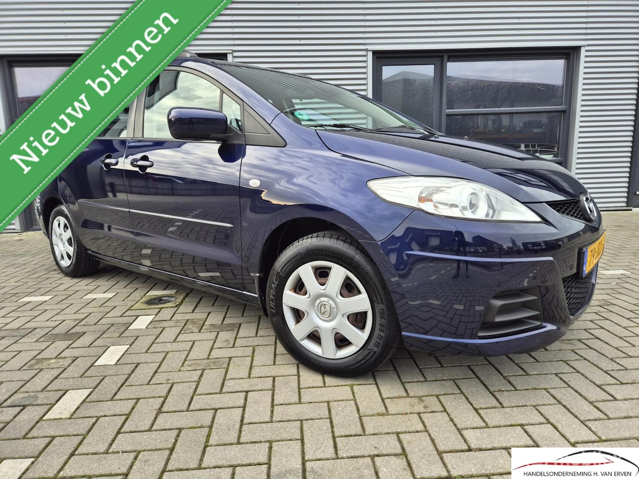 Mazda 5 - 1.8 TS 7PERS DEALERONDERHOUDEN 56000KM NAP! - AutoWereld.nl