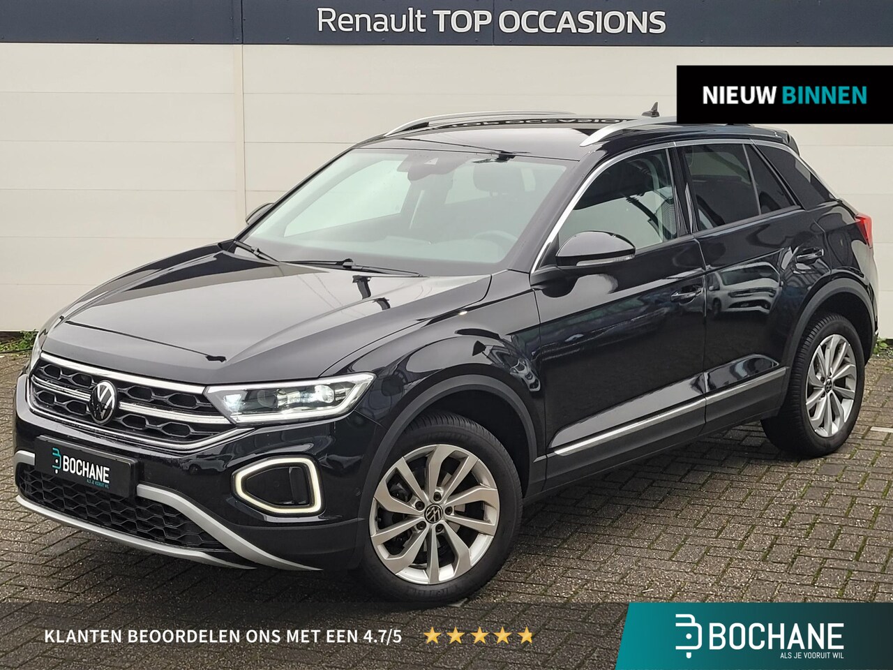 Volkswagen T-Roc - 1.0 TSI Style | Navigatie | Parkeerhulp | Stoelverwarming | Adapt. Cruise | Dealer Onderho - AutoWereld.nl