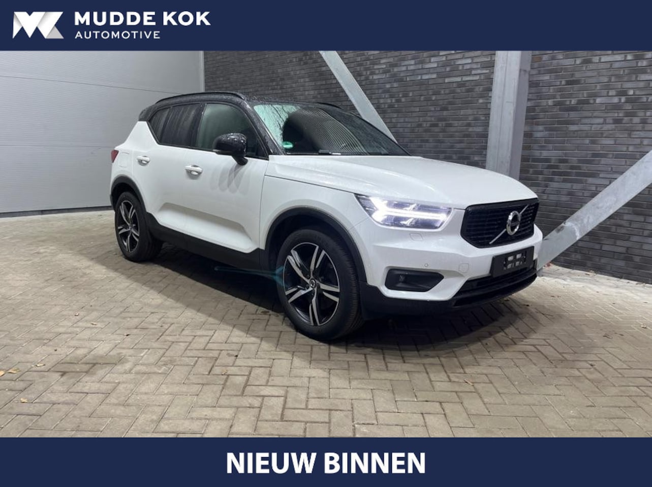 Volvo XC40 - T4 Recharge R-Design | ACC | Trekhaak | BLIS | harman/kardon | Stoel+Stuurverwarming | App - AutoWereld.nl