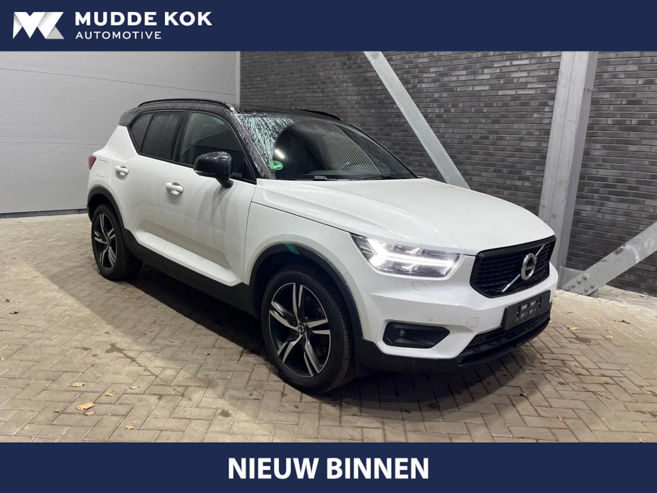 Volvo XC40 - T5 Recharge R-Design | ACC | Trekhaak | BLIS | Stoel+Stuurverwarming | harman/kardon - AutoWereld.nl