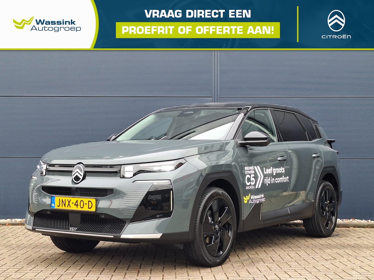 Citroën C5 Aircross - Hybrid 145pk Aut Max | Panoramisch Schuif-Kanteldak | Stoelverwarming/ Ventilatie | Memory - AutoWereld.nl