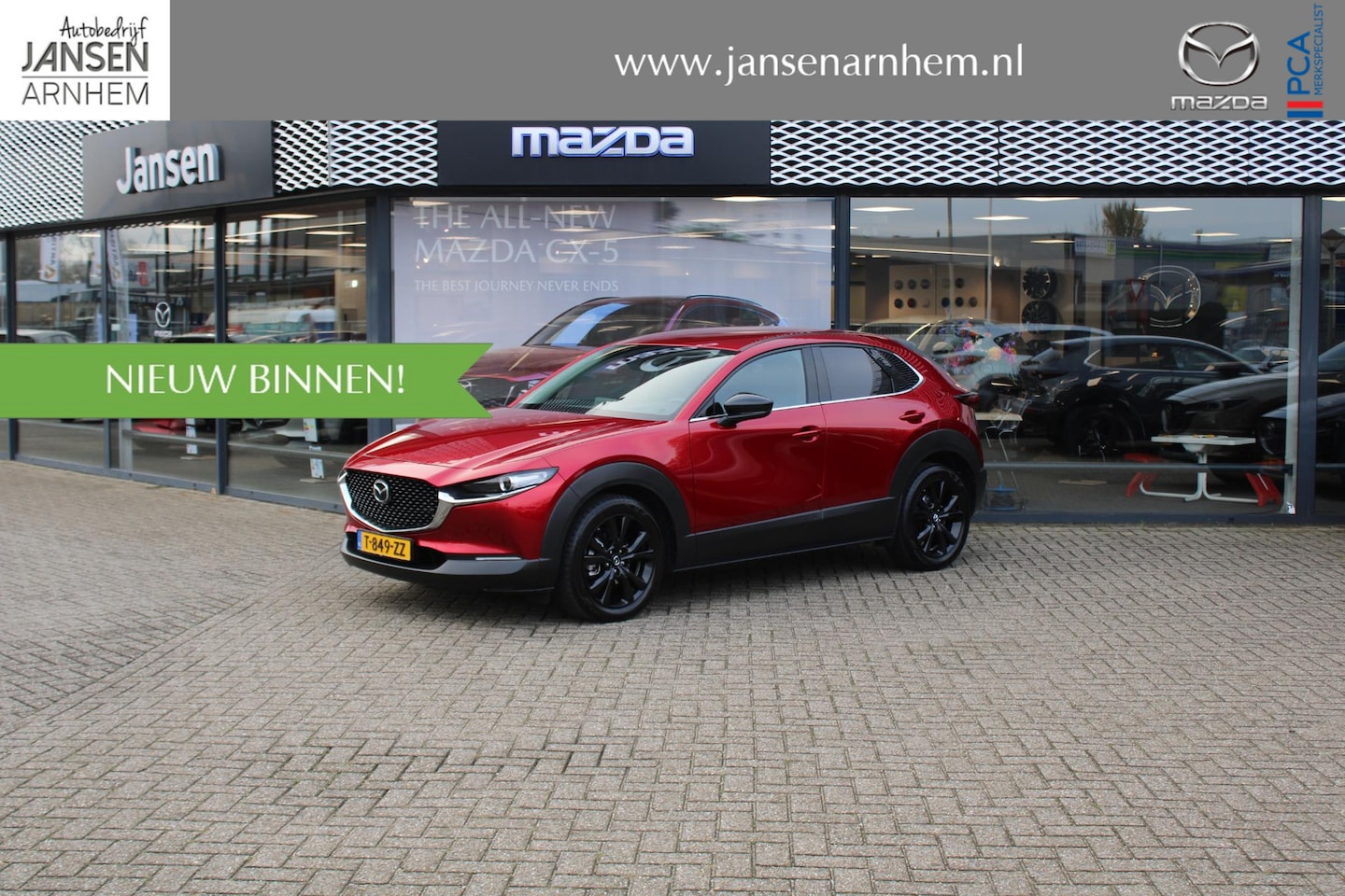 Mazda CX-30 - 2.0 e-SkyActiv-X M Hybrid Homura , Clima, LMV 18 Inch, Stoelverwarming, Navi, Apple Carpla - AutoWereld.nl