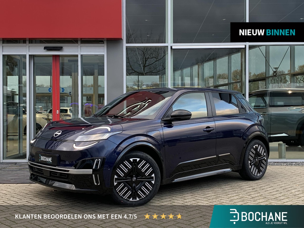 Nissan Micra - ADVANCE 52 kWh | NU IN DE SHOWROOM IN HARDERWIJK - AutoWereld.nl