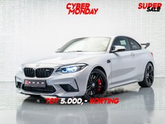 BMW M2 - Coupe DCT Competition |CustomUitlaat|H&K|
