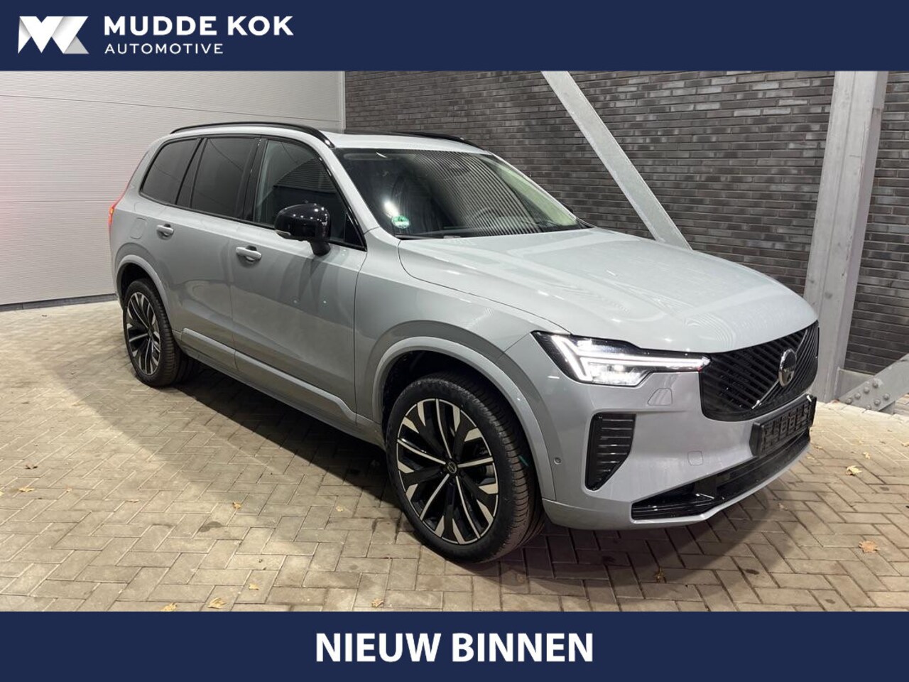 Volvo XC90 - T8 Recharge Ultra Dark | FACELIFT | Massage | Panoramadak | Head-Up | 21 Inch | Stoel+Stuu - AutoWereld.nl