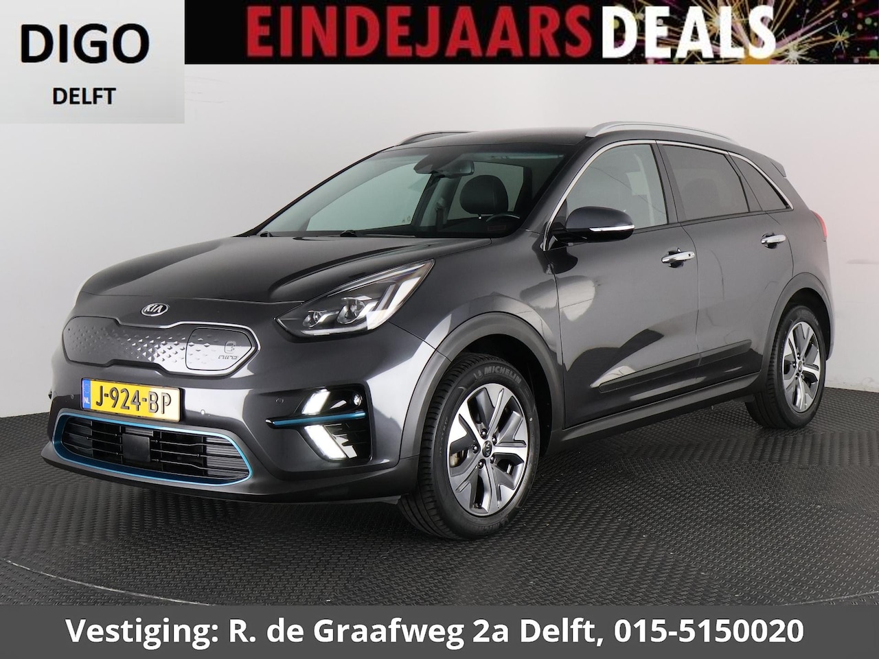 Kia e-Niro - ExecutiveLine 64 kWh | Stoelventilatie & -Verwarming | Navigatie | Leder | - AutoWereld.nl