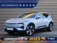 Polestar 3 - 3 Long range Dual motor Pilot Plus 111 kWh | Nappa leder duo collor | massage & ventilatie