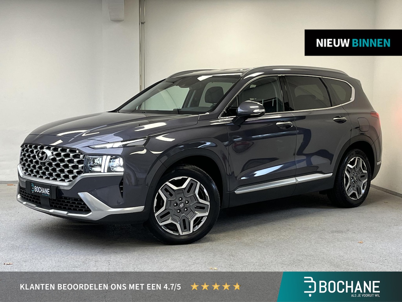 Hyundai Santa Fe - 1.6 T-GDI HEV Premium | 1e-EIG. | TREKHAAK | 1650 TREKGEWICHT | - AutoWereld.nl