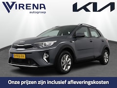 Kia Stonic - 1.0 T-GDi MHEV DynamicLine - Apple Carplay/ Android Auto - Cruise Control - Airco - Achter