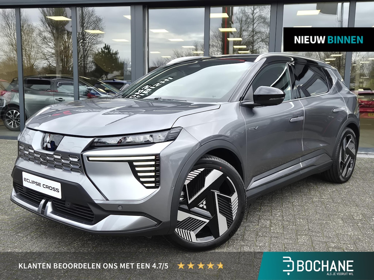 Mitsubishi Eclipse Cross - Instyle 87 kWh | Demo 04-25 Leverbaar | Warmtepomp | Harman / Kardon | Solarbay Panoramada - AutoWereld.nl