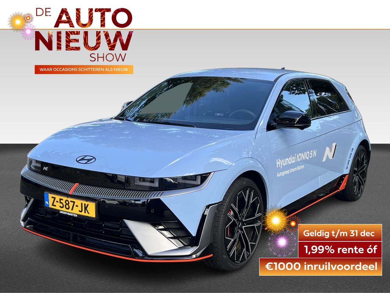 Hyundai IONIQ 5 - N AWD 84 kWh - AutoWereld.nl