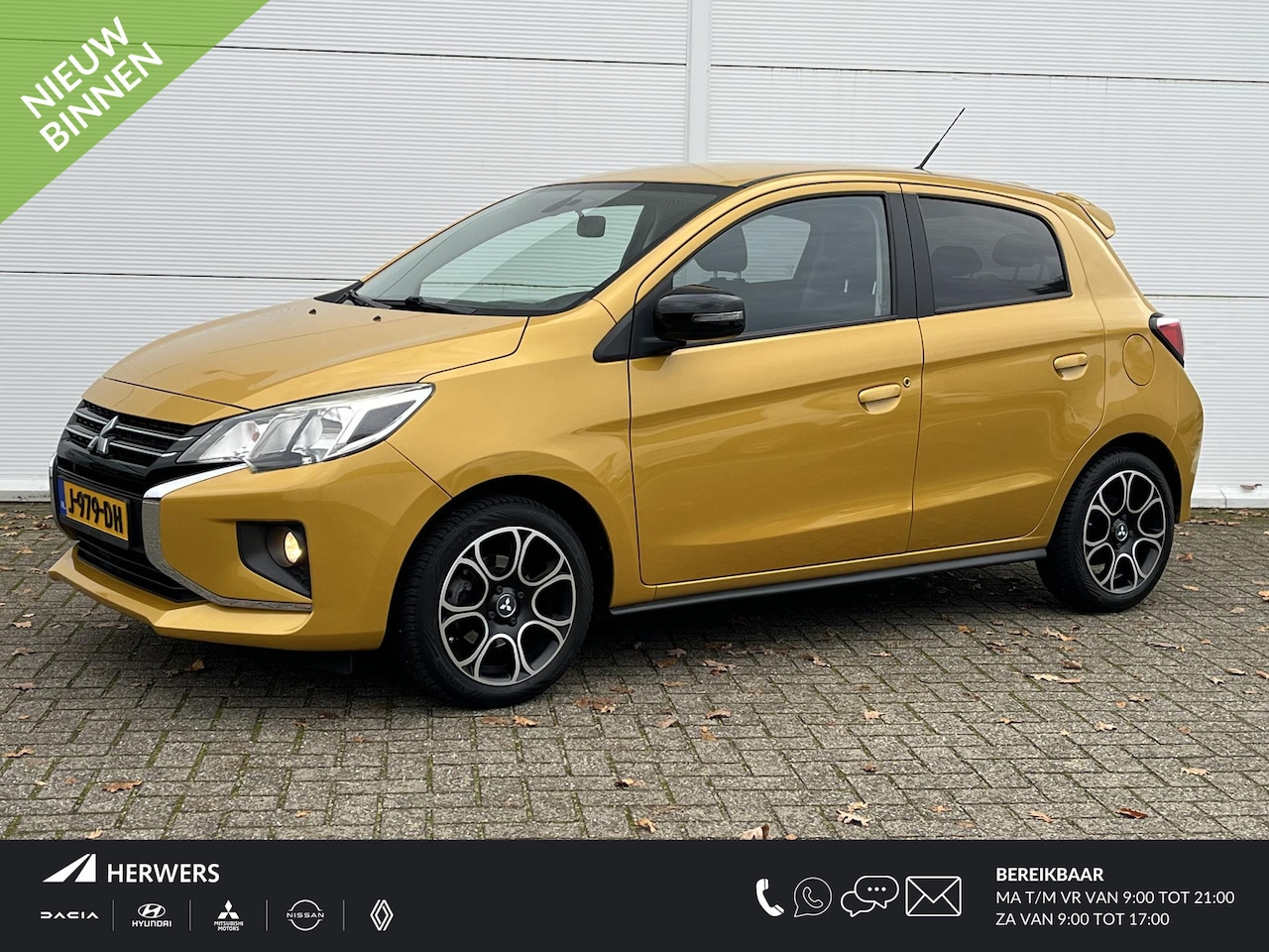 Mitsubishi Space Star - 1.2 Nova / airco (automatisch) / voorstoelen verwarmd / Apple Carplay/Android Auto / cruis - AutoWereld.nl