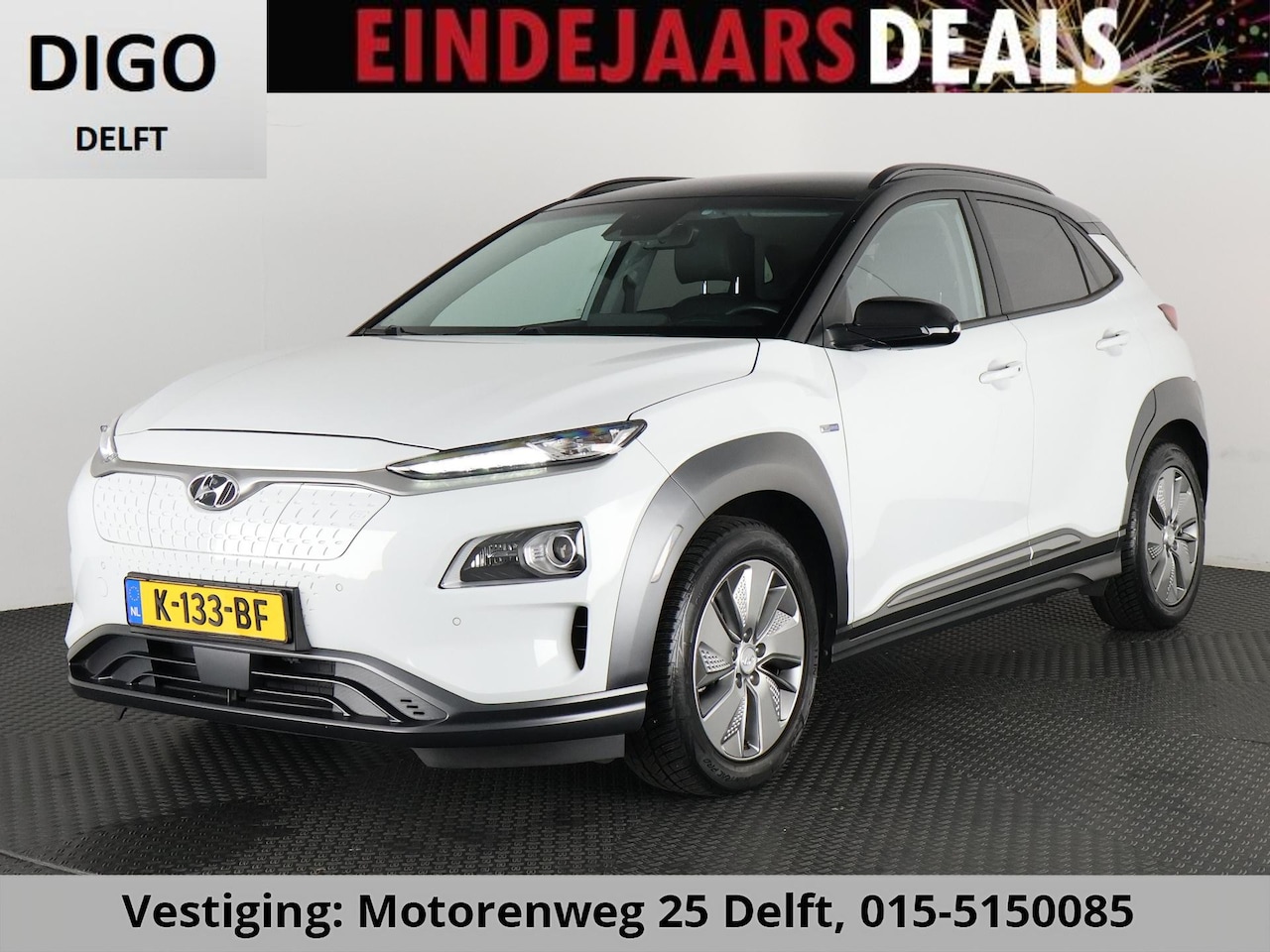 Hyundai Kona Electric - PRIMIUM EV 64 KWH 1e EIG ACCU 92% GARANTIE 10-2030 BEREIK 466 KM ! LEDER. STUUR/STOEL VERW - AutoWereld.nl