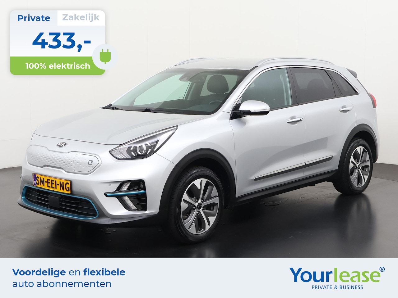 Kia e-Niro - DynamicLine 64 kWh 3 fase | All-in 433,- Private Lease | Direct uit voorraad - AutoWereld.nl