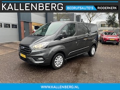 Ford Transit Custom - 280 2.0 TDCI L1H1 Trend / Trekhaak / Camera / App connect sync 3