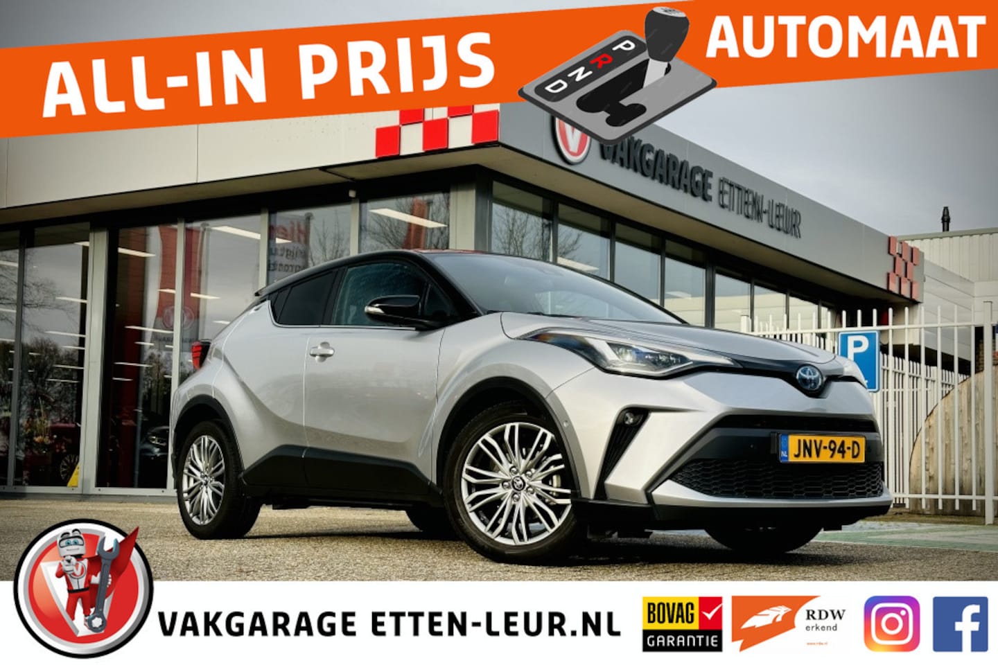 Toyota C-HR - 1.8 Hybrid Executive | STOELVERWARMING | ADAPTIEVE CRUISE - AutoWereld.nl