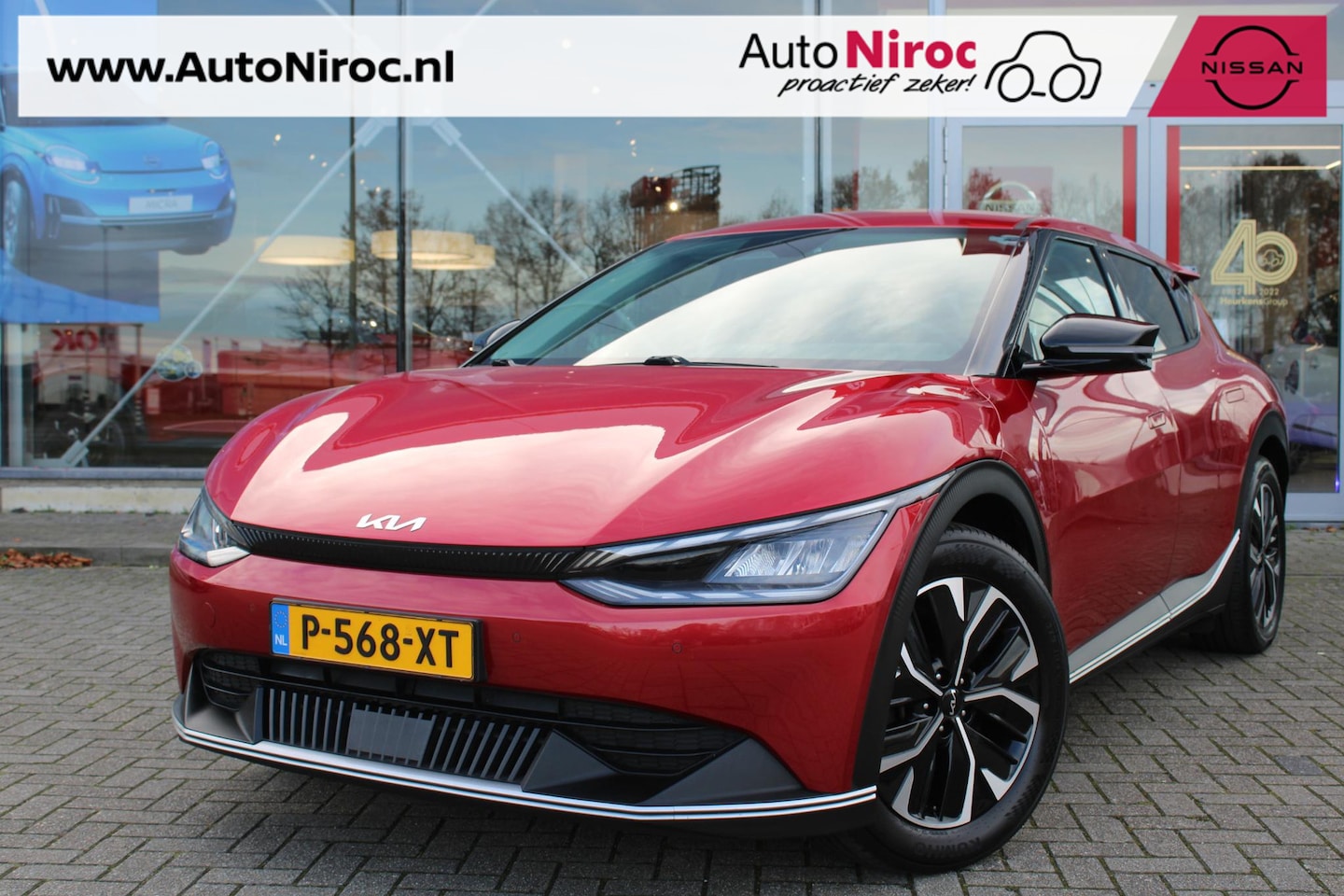 Kia EV6 - Air 58 kWh - AutoWereld.nl