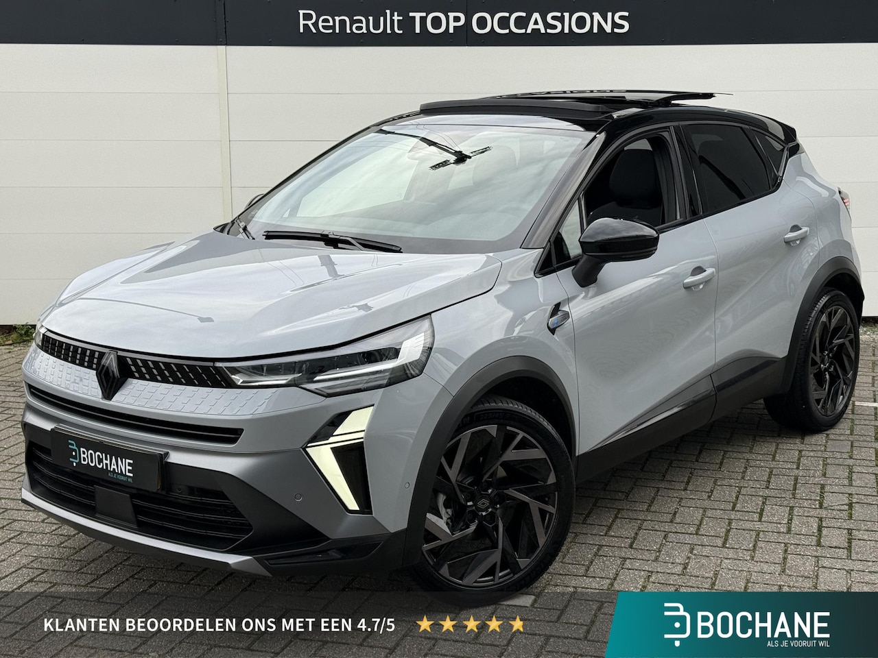 Renault Captur - 1.3 TCe 160 esprit Alpine (Hoge instap) Panoramadak | Camera | Navigatie | Winter Pack - AutoWereld.nl