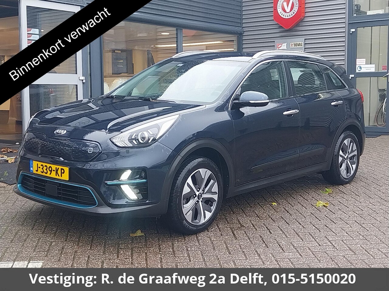 Kia e-Niro - DynamicLine 64 kWh | SOH 100% ACCU | 450 km actieradius | Stuur-/Stoelverwarming | Navigat - AutoWereld.nl