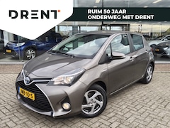 Toyota Yaris - 1.5 Hybrid Trend | Cruise Control | Stoelverwarming | Lm velgen