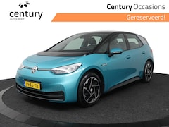 Volkswagen ID.3 - First 58 kWh