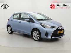 Toyota Yaris - 1.5 Hybrid Lease Limited | Clima | Camera | 16 inch | Bluetooth | Multifunctioneel stuurwi