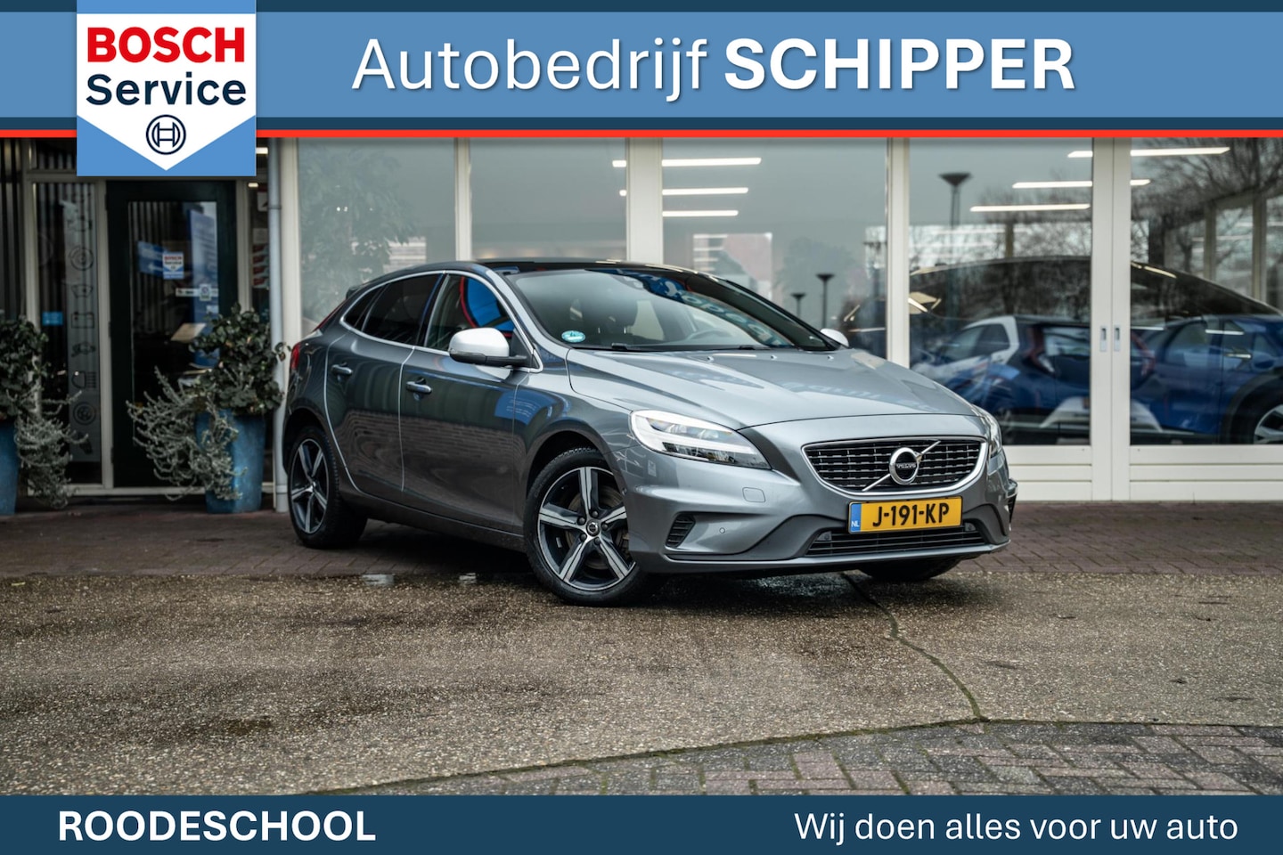 Volvo V40 - 1.5 T3 Kinetic 1.5 T3 Kinetic - AutoWereld.nl