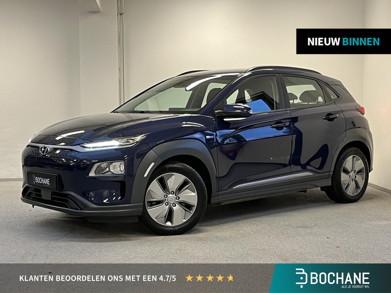 Hyundai Kona Electric - EV Comfort 64 kWh | TREKHAAK | | 3-FASE | CAMERA | CARPLAY | ORG.NL | - AutoWereld.nl