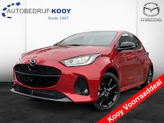 Mazda 2 Hybrid - 1.5 116 CVT Homura