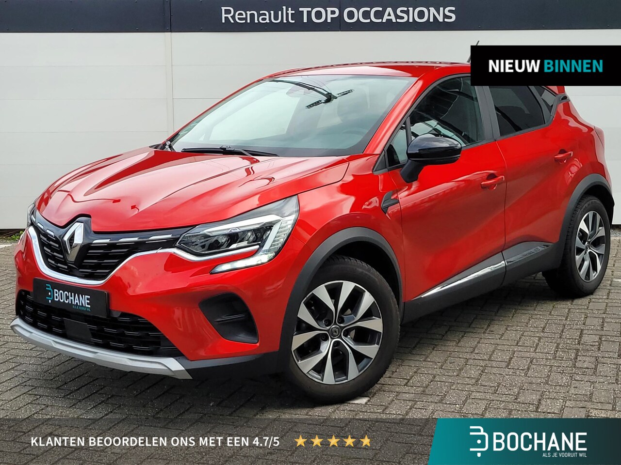 Renault Captur - 1.0 TCe 100 Zen (Hoge instap) Trekhaak | Navigatie | LMV. | Winterpack | Parkeerhulp | Dea - AutoWereld.nl