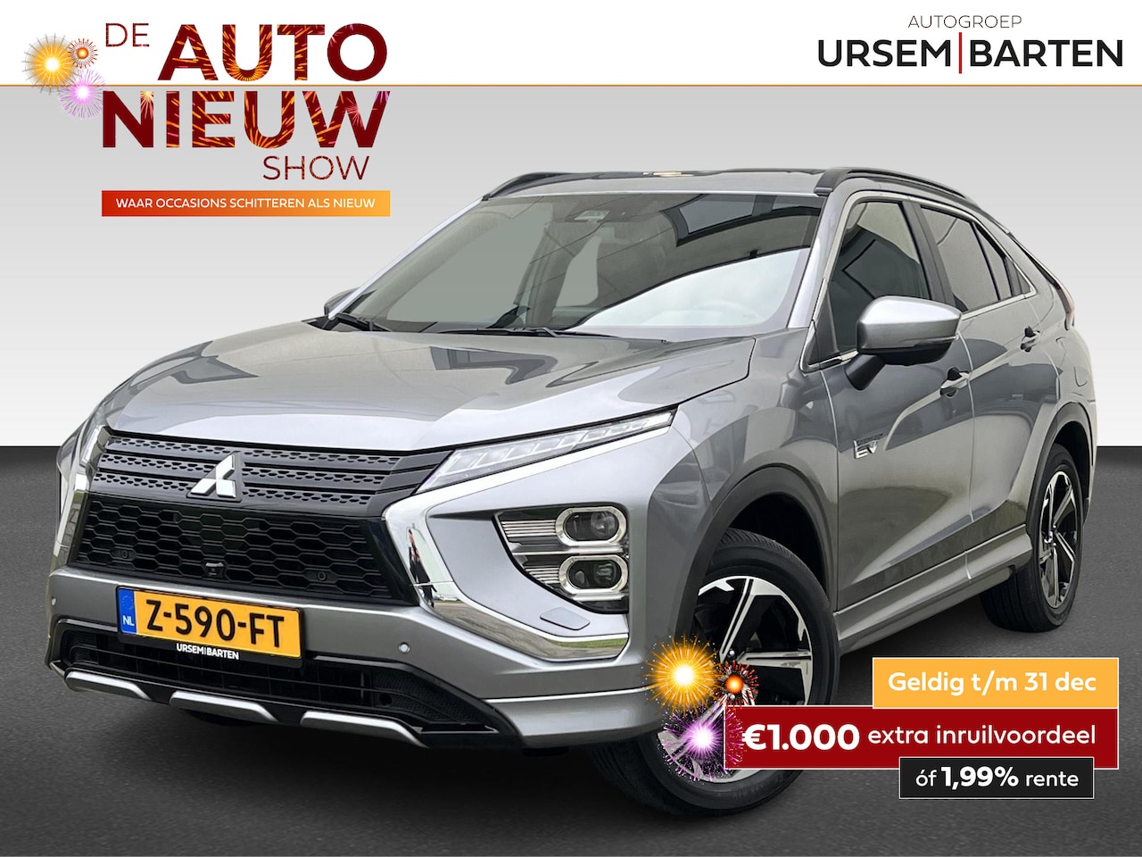 Mitsubishi Eclipse Cross - 2.4 PHEV Executive 2.4 PHEV Executive - AutoWereld.nl