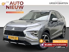 Mitsubishi Eclipse Cross - 2.4 PHEV Executive