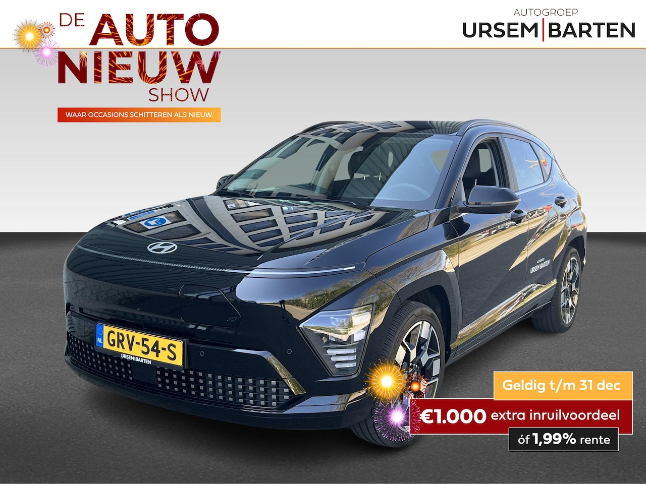 Hyundai Kona Electric - Premium 65.4 kWh | ECO Pack - AutoWereld.nl