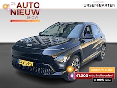 Hyundai Kona Electric - Premium 65.4 kWh | ECO Pack
