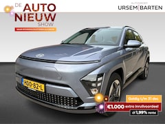 Hyundai Kona Electric - Comfort 65.4 kWh