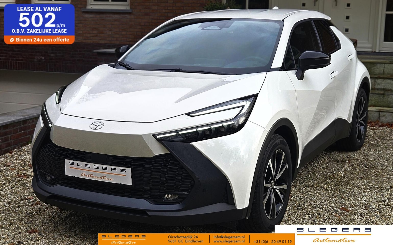 Toyota C-HR - 2.0 Plug-in Hybrid Teamplayer + Technekpakket - AutoWereld.nl