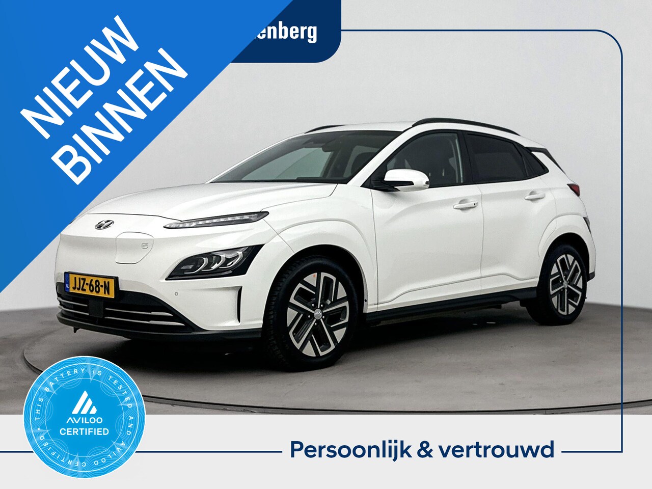 Hyundai Kona Electric - EV Fashion 64 kWh | Parkeersensoren voor en achter | Navigatie en Apple Carplay/Andoid Aut - AutoWereld.nl