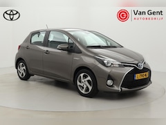 Toyota Yaris - 1.5 Hybrid Trend | Navigatie | Clima | Camera | 15 inch | Bluetooth