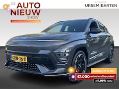 Hyundai Kona Electric - N Line 65.4 kWh