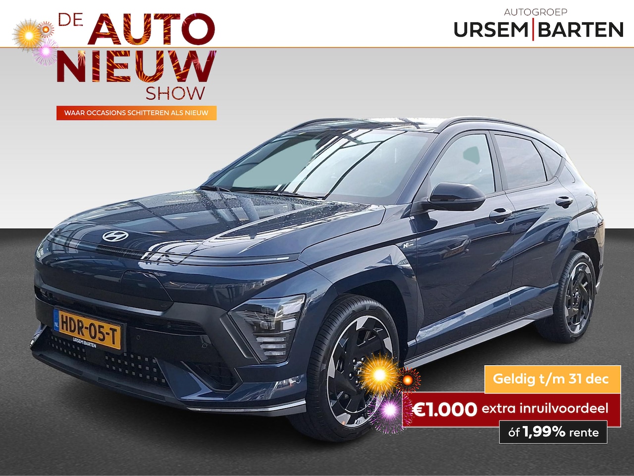 Hyundai Kona Electric - N Line 65.4 kWh N Line 65.4 kWh - AutoWereld.nl