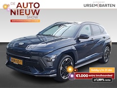 Hyundai Kona Electric - N Line 65.4 kWh