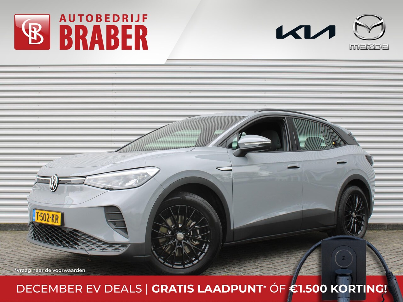 Volkswagen ID.4 - Pure 52 kWh | Stuur-/stoel-/voorruitverwarming | Clima | 19" LM | Cruise adapt. | PDC | Na - AutoWereld.nl