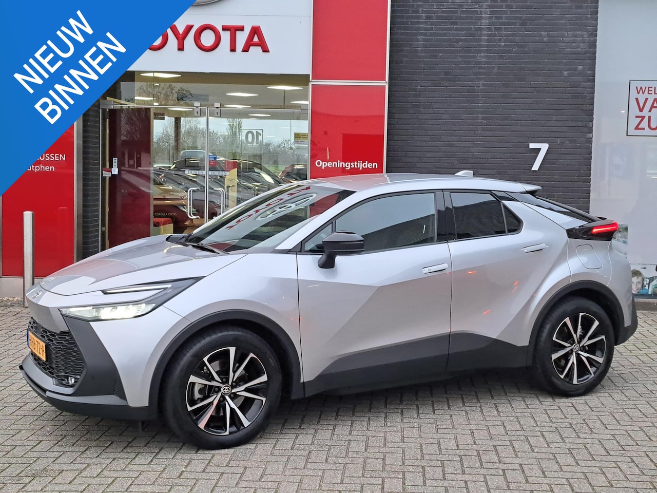Toyota C-HR - 2.0 Plug-in Hybrid 220 Dynamic STUUR/STOELVERWARMING APPLE/ANDROID PARK-SENSOREN PRIVACY-G - AutoWereld.nl