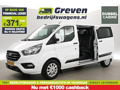 Ford Transit Custom - 340 2.0 TDCI L2H1 | DC | Aut. | Airco | Cruise | Camera | 2xSchuifdeur | Carplay | Navi |