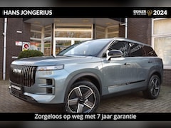 Jaecoo 7 - 7 1.5 GDI Exclusive | SCHUIF/KANTELDAK | 360 CAMERA | STUUR/STOELVERWARMING | LEDER | SONY