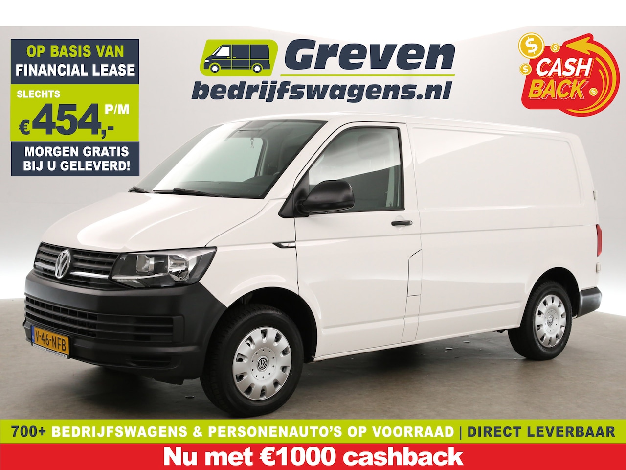 Volkswagen Transporter - 2.0 TSI 150PK L1H1 | Koelwagen 0° | Benzine | Airco | 3-Zits | Navigatie | Koelauto - AutoWereld.nl