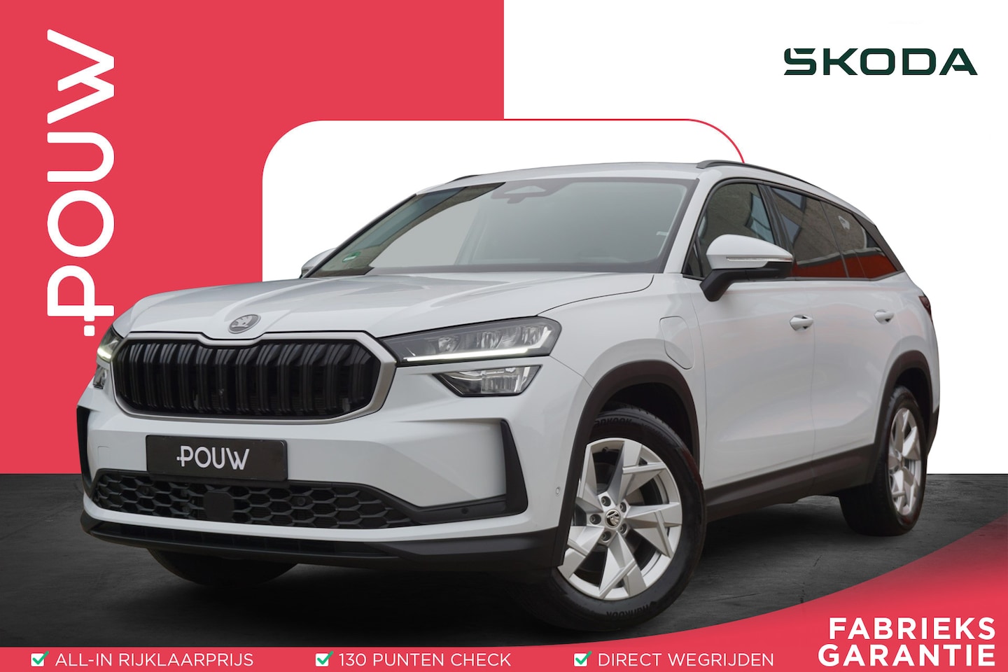 Skoda Kodiaq - 1.5 TSI 204pk PHEV Business Edition | 360° Camera | Canton Audio | Trekhaak Zwenkbaar | LE - AutoWereld.nl