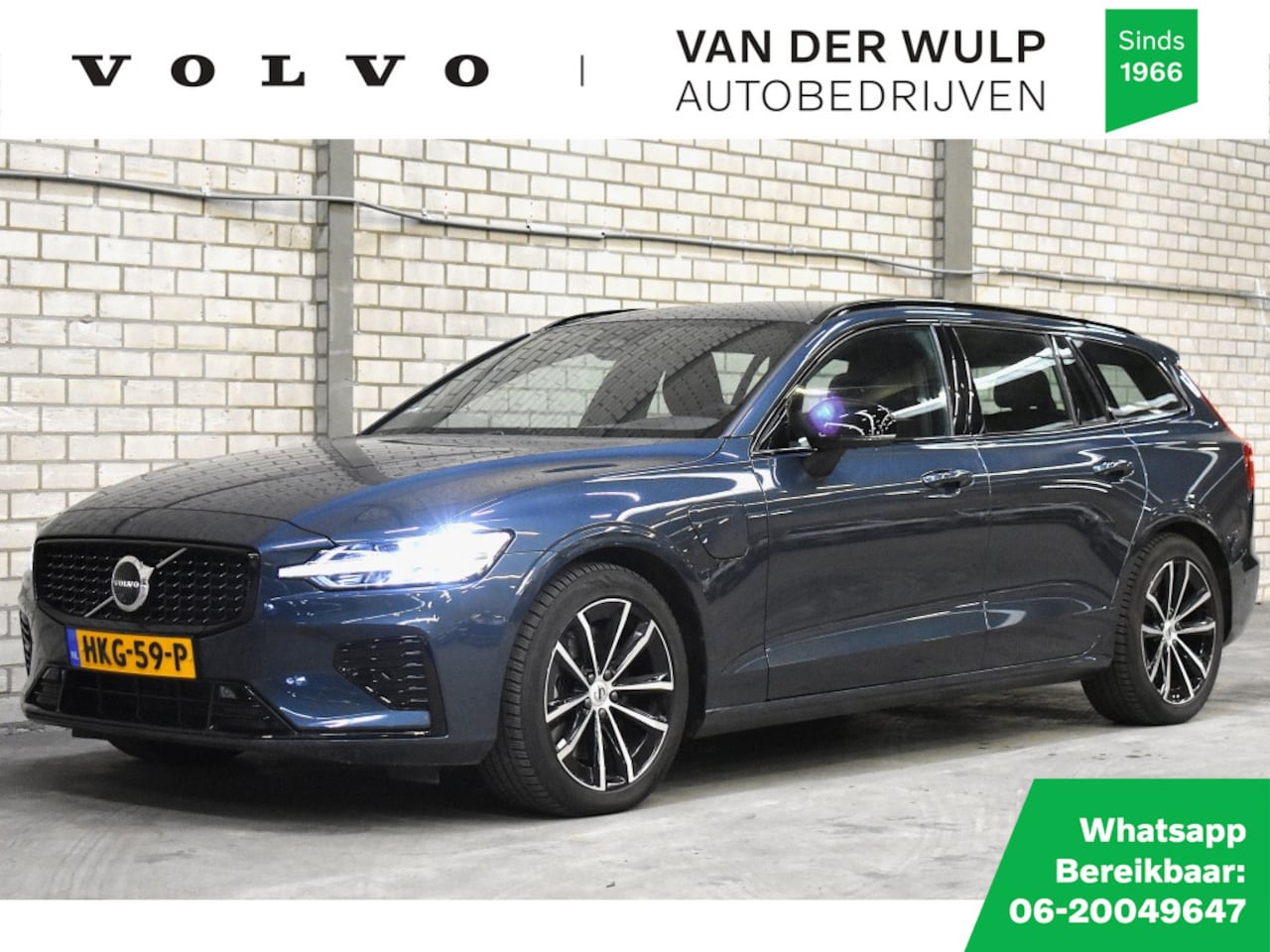 Volvo V60 - T6 350PK AWD Plus Dark | Trekhaak | 360 | Harman Kardon | - AutoWereld.nl