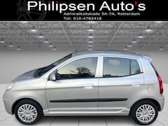 Kia Picanto - 1.0 Seven Cool