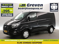Ford Transit Custom - 300 2.0 TDCI L1H1 | Airco | Cruise | 3-Zits | Trekhaak | Parkeersens